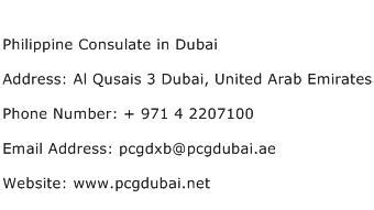 philippine consulate dubai contact number